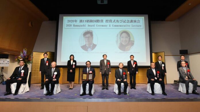 Museum Tsunami Aceh Dapat Penghargaan Internasional Hamaguchi Award dari Jepang