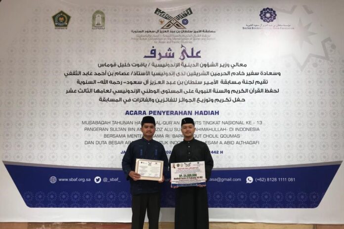Santri Dayah Insan Qurani Harumkan Aceh di MHQH Tingkat Nasional ke-13