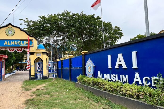 Kampus IAI Almuslim Aceh Pertahankan Akreditasi B dari BAN-PT